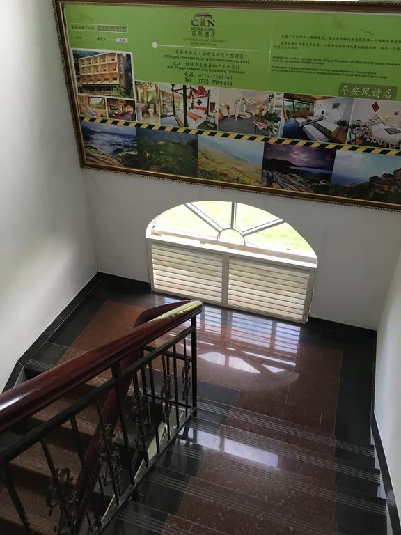 Ctn Karst Inn Yangshuo Eksteriør billede